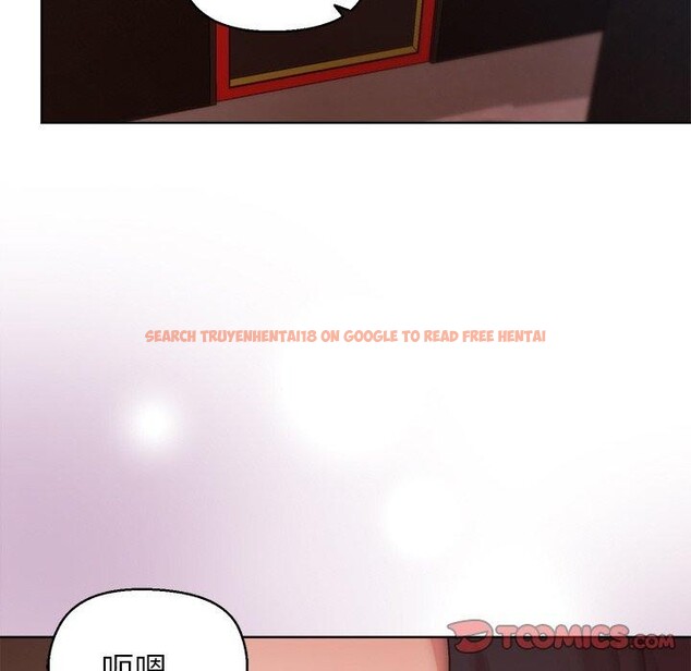 查看漫画和美女上司玩游戏 - 第43話 - tymanga.com中的3127281图片