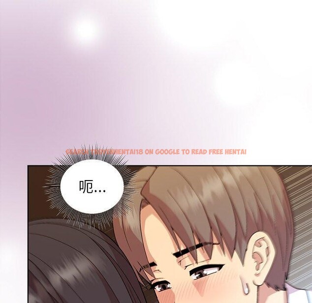 查看漫画和美女上司玩游戏 - 第43話 - tymanga.com中的3127288图片