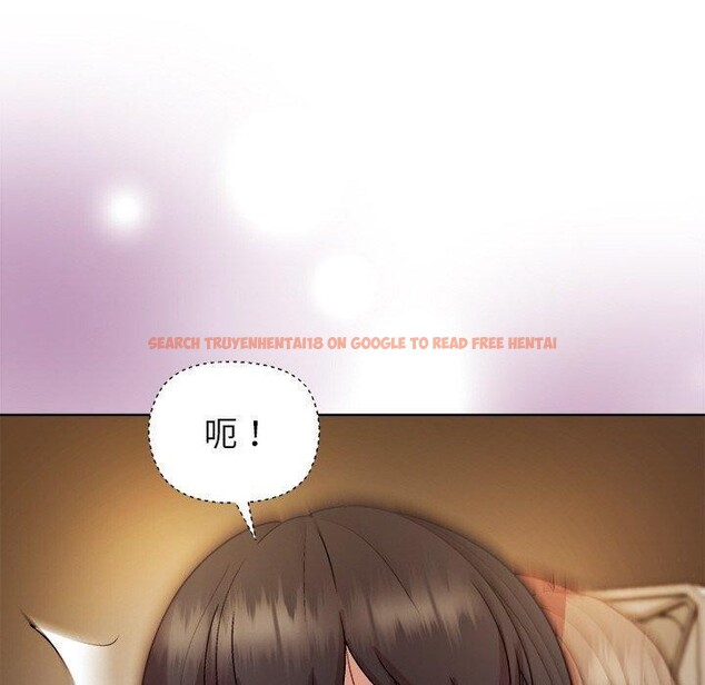 查看漫画和美女上司玩游戏 - 第43話 - tymanga.com中的3127292图片