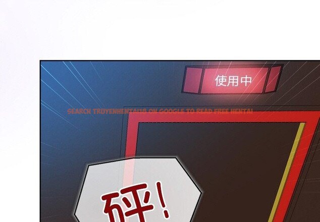查看漫画和美女上司玩游戏 - 第44話 - tymanga.com中的3150400图片