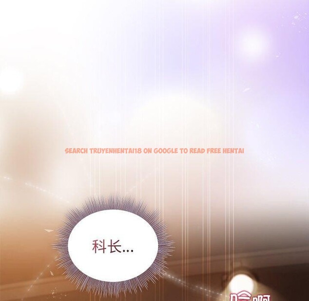 查看漫画和美女上司玩游戏 - 第44話 - tymanga.com中的3150405图片