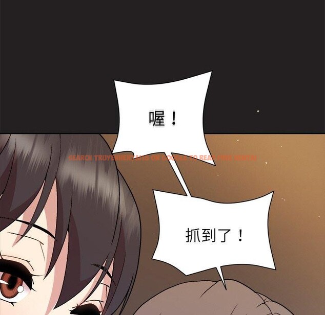 查看漫画和美女上司玩游戏 - 第44話 - tymanga.com中的3150418图片