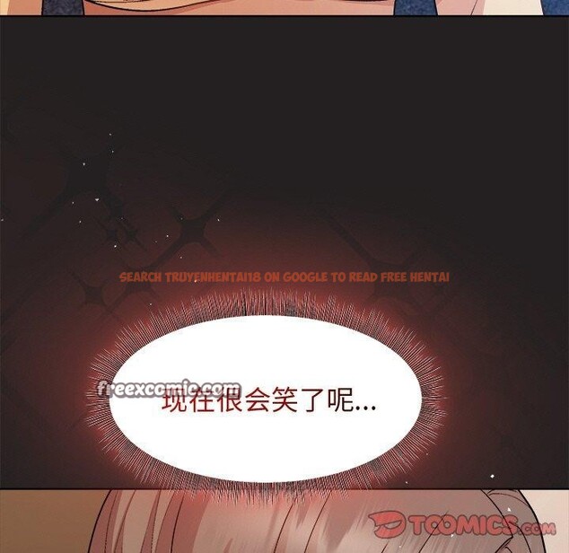 查看漫画和美女上司玩游戏 - 第44話 - tymanga.com中的3150447图片