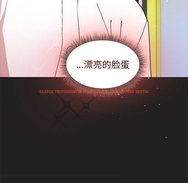 查看漫画和美女上司玩游戏 - 第44話 - tymanga.com中的3150449图片