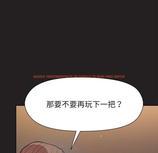 查看漫画和美女上司玩游戏 - 第44話 - tymanga.com中的3150452图片