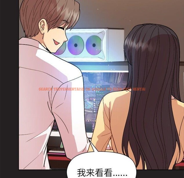 查看漫画和美女上司玩游戏 - 第44話 - tymanga.com中的3150453图片