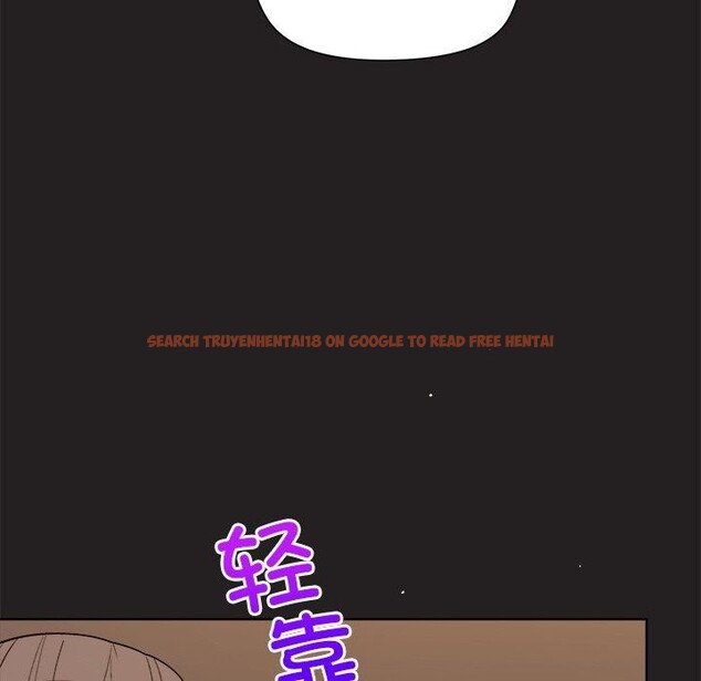 查看漫画和美女上司玩游戏 - 第44話 - tymanga.com中的3150454图片