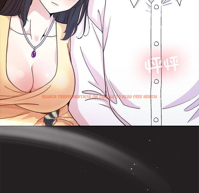 查看漫画和美女上司玩游戏 - 第44話 - tymanga.com中的3150460图片