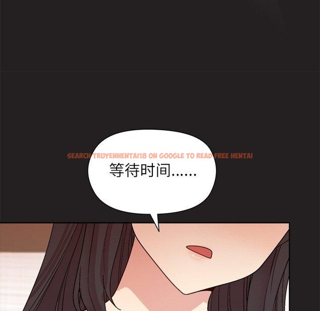查看漫画和美女上司玩游戏 - 第44話 - tymanga.com中的3150461图片