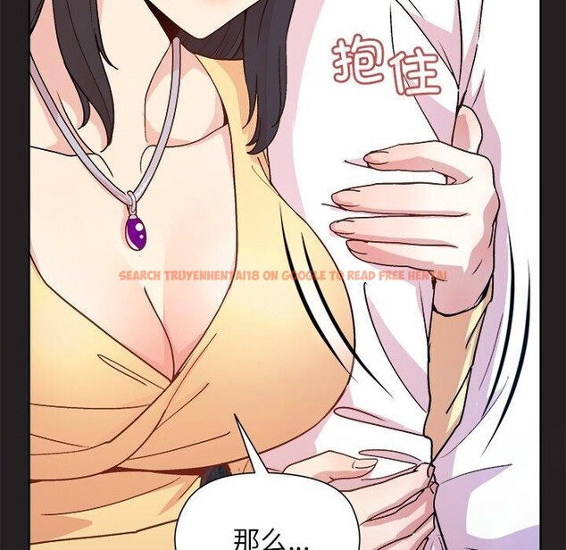 查看漫画和美女上司玩游戏 - 第44話 - tymanga.com中的3150466图片