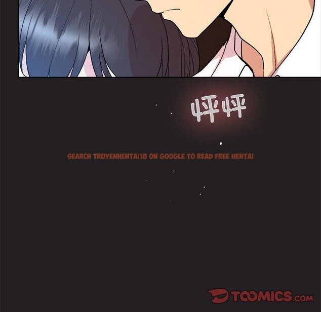 查看漫画和美女上司玩游戏 - 第44話 - tymanga.com中的3150474图片