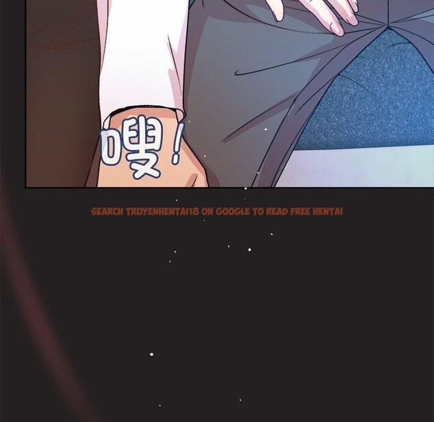 查看漫画和美女上司玩游戏 - 第44話 - tymanga.com中的3150478图片
