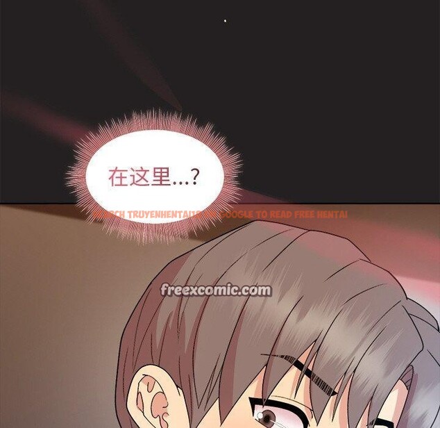 查看漫画和美女上司玩游戏 - 第44話 - tymanga.com中的3150479图片