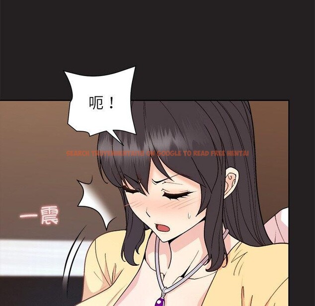 查看漫画和美女上司玩游戏 - 第44話 - tymanga.com中的3150484图片