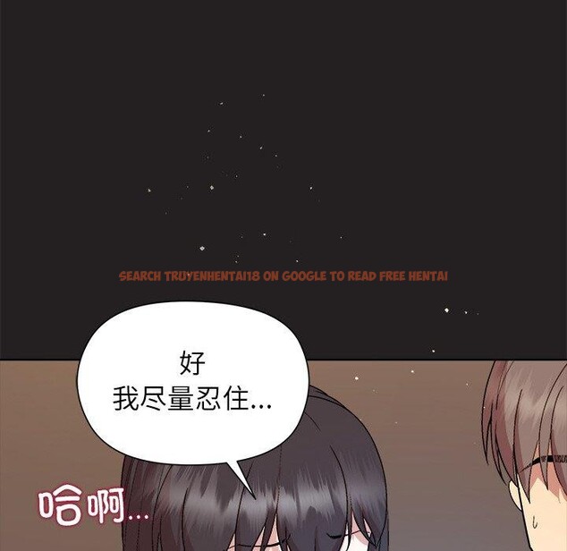 查看漫画和美女上司玩游戏 - 第44話 - tymanga.com中的3150488图片