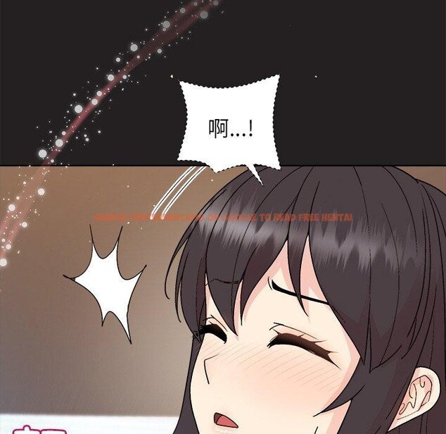 查看漫画和美女上司玩游戏 - 第44話 - tymanga.com中的3150493图片