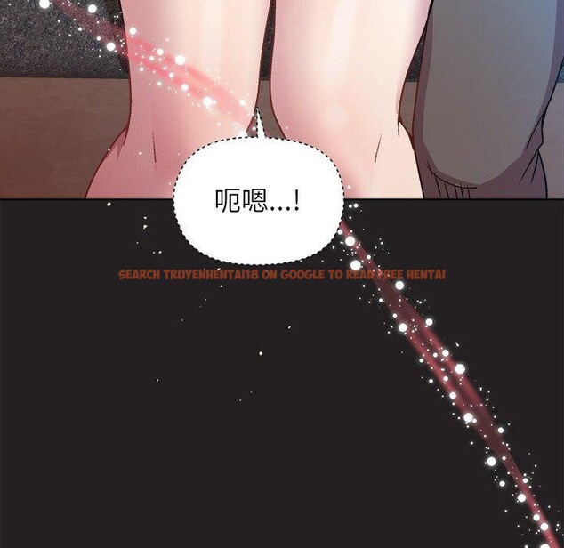 查看漫画和美女上司玩游戏 - 第44話 - tymanga.com中的3150498图片