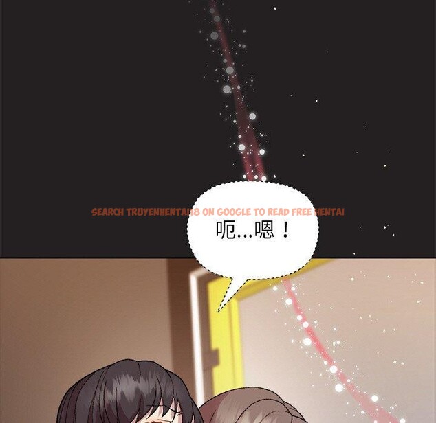 查看漫画和美女上司玩游戏 - 第44話 - tymanga.com中的3150505图片
