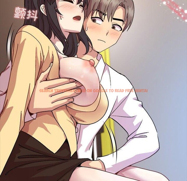查看漫画和美女上司玩游戏 - 第44話 - tymanga.com中的3150506图片