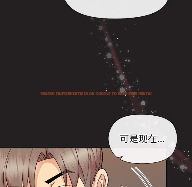查看漫画和美女上司玩游戏 - 第44話 - tymanga.com中的3150523图片