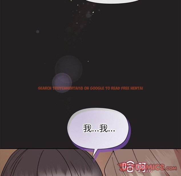 查看漫画和美女上司玩游戏 - 第44話 - tymanga.com中的3150528图片