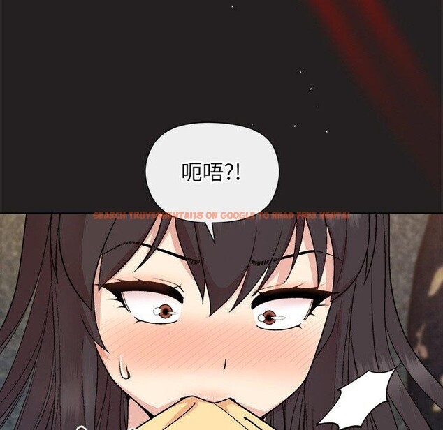 查看漫画和美女上司玩游戏 - 第44話 - tymanga.com中的3150542图片