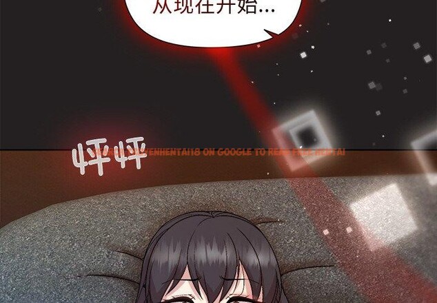 查看漫画和美女上司玩游戏 - 第45話 - tymanga.com中的3181197图片