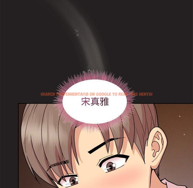 查看漫画和美女上司玩游戏 - 第45話 - tymanga.com中的3181226图片