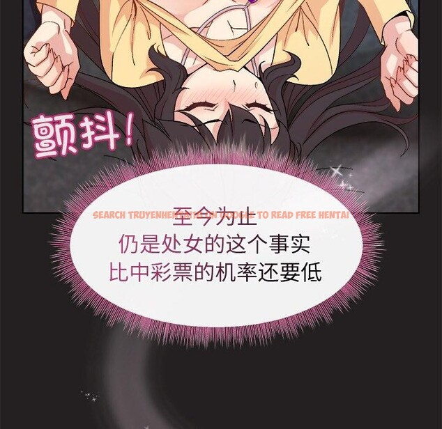 查看漫画和美女上司玩游戏 - 第45話 - tymanga.com中的3181235图片