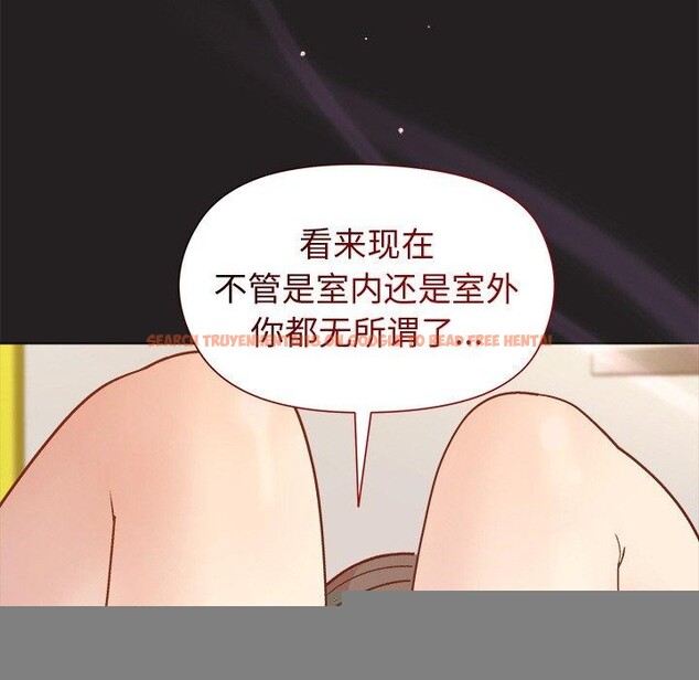 查看漫画和美女上司玩游戏 - 第45話 - tymanga.com中的3181260图片