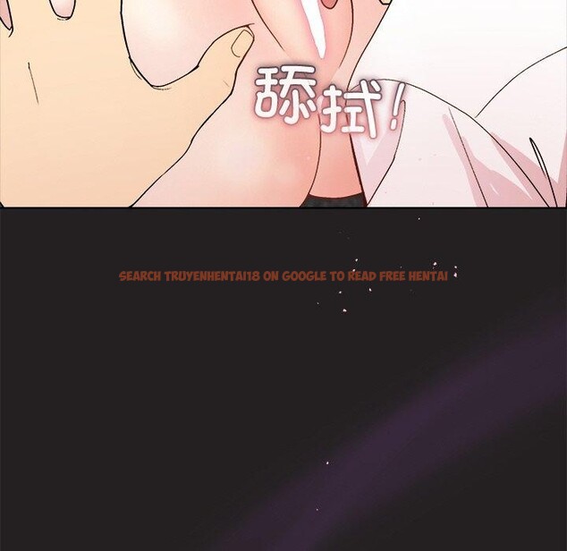 查看漫画和美女上司玩游戏 - 第45話 - tymanga.com中的3181266图片