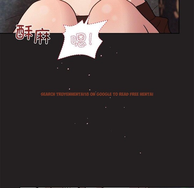 查看漫画和美女上司玩游戏 - 第45話 - tymanga.com中的3181272图片
