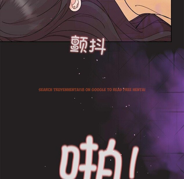 查看漫画和美女上司玩游戏 - 第45話 - tymanga.com中的3181288图片