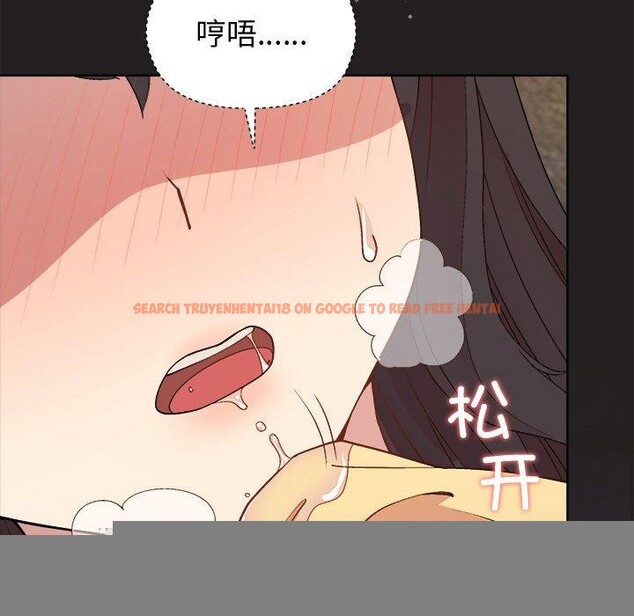 查看漫画和美女上司玩游戏 - 第45話 - tymanga.com中的3181296图片