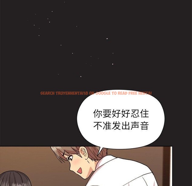 查看漫画和美女上司玩游戏 - 第45話 - tymanga.com中的3181315图片