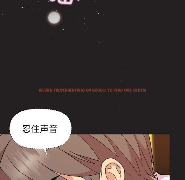 查看漫画和美女上司玩游戏 - 第45話 - tymanga.com中的3181325图片