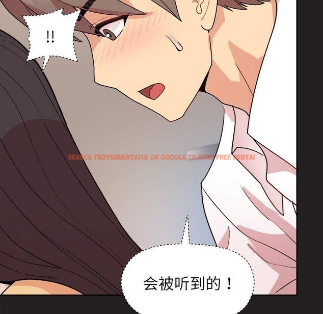 查看漫画和美女上司玩游戏 - 第45話 - tymanga.com中的3181326图片