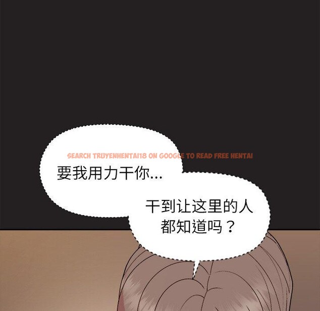 查看漫画和美女上司玩游戏 - 第45話 - tymanga.com中的3181332图片