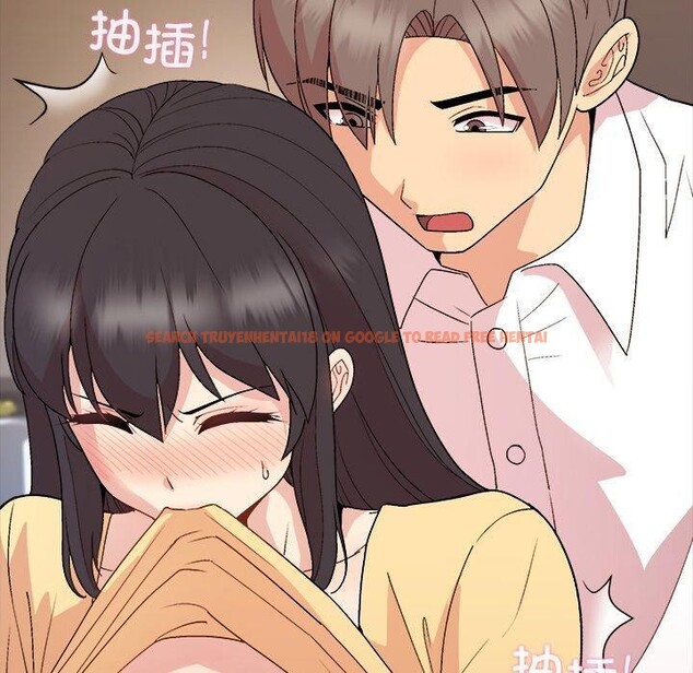 查看漫画和美女上司玩游戏 - 第45話 - tymanga.com中的3181333图片