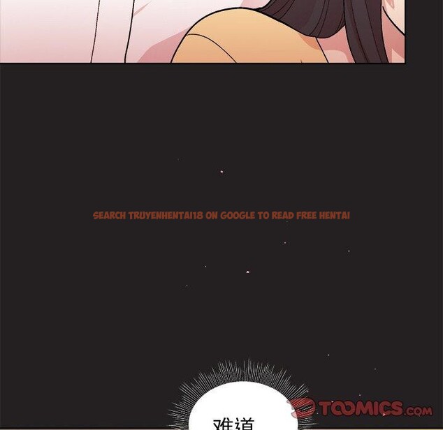 查看漫画和美女上司玩游戏 - 第46話 - sayhentaiz.net中的3210658图片