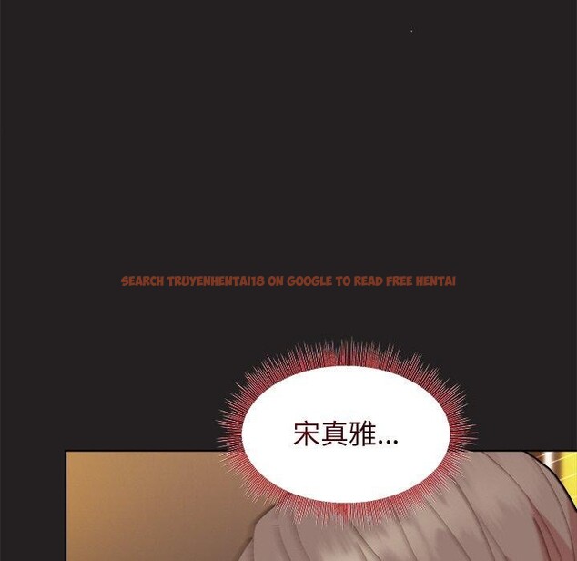 查看漫画和美女上司玩游戏 - 第46話 - sayhentaiz.net中的3210687图片