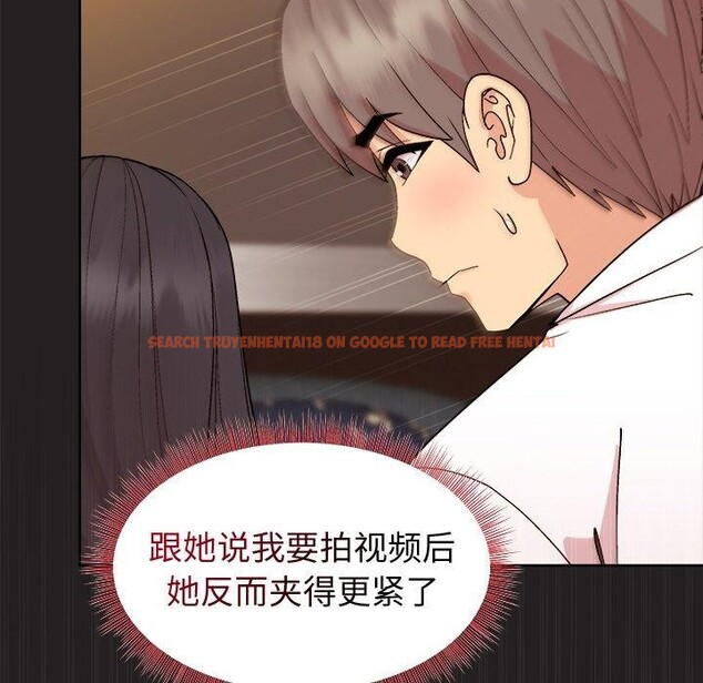 查看漫画和美女上司玩游戏 - 第46話 - sayhentaiz.net中的3210688图片
