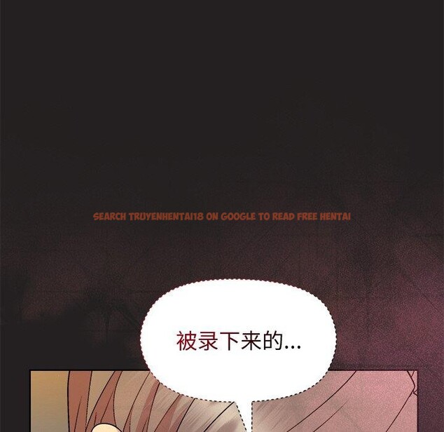 查看漫画和美女上司玩游戏 - 第46話 - sayhentaiz.net中的3210697图片