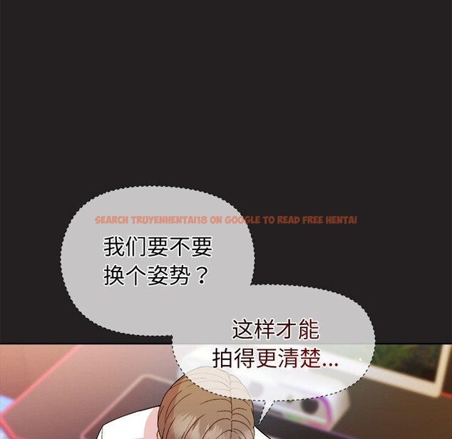 查看漫画和美女上司玩游戏 - 第46話 - sayhentaiz.net中的3210704图片