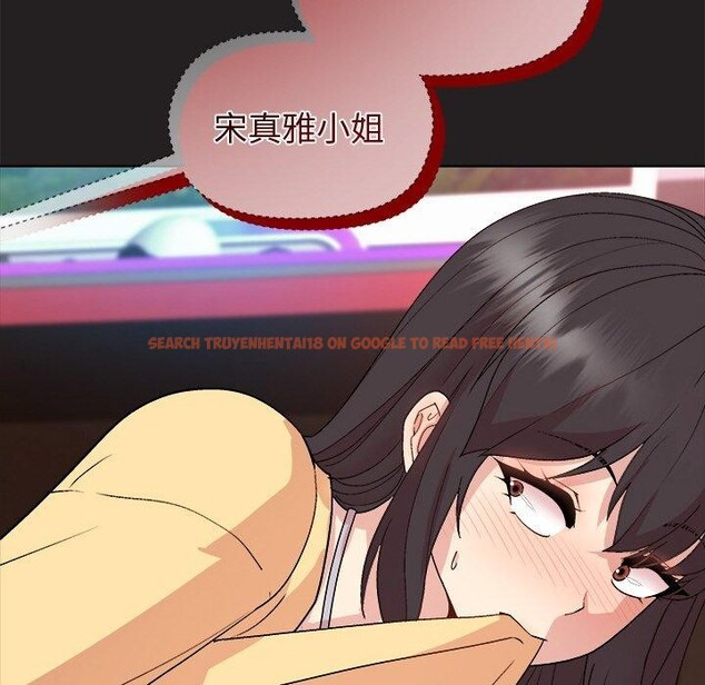 查看漫画和美女上司玩游戏 - 第46話 - sayhentaiz.net中的3210707图片