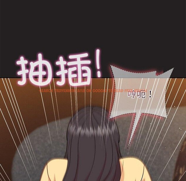 查看漫画和美女上司玩游戏 - 第46話 - sayhentaiz.net中的3210709图片