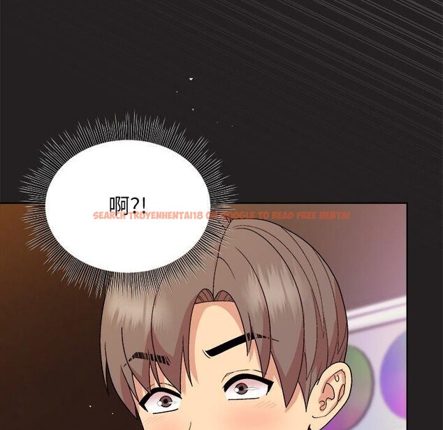 查看漫画和美女上司玩游戏 - 第46話 - sayhentaiz.net中的3210727图片