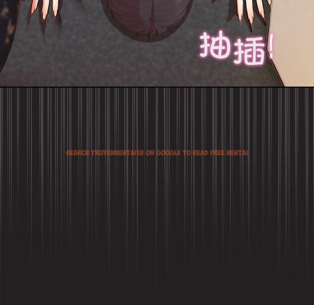 查看漫画和美女上司玩游戏 - 第46話 - sayhentaiz.net中的3210733图片