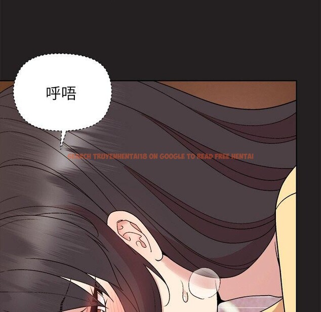查看漫画和美女上司玩游戏 - 第46話 - sayhentaiz.net中的3210734图片