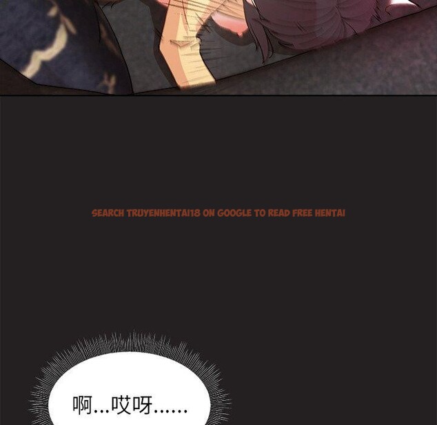 查看漫画和美女上司玩游戏 - 第46話 - sayhentaiz.net中的3210738图片